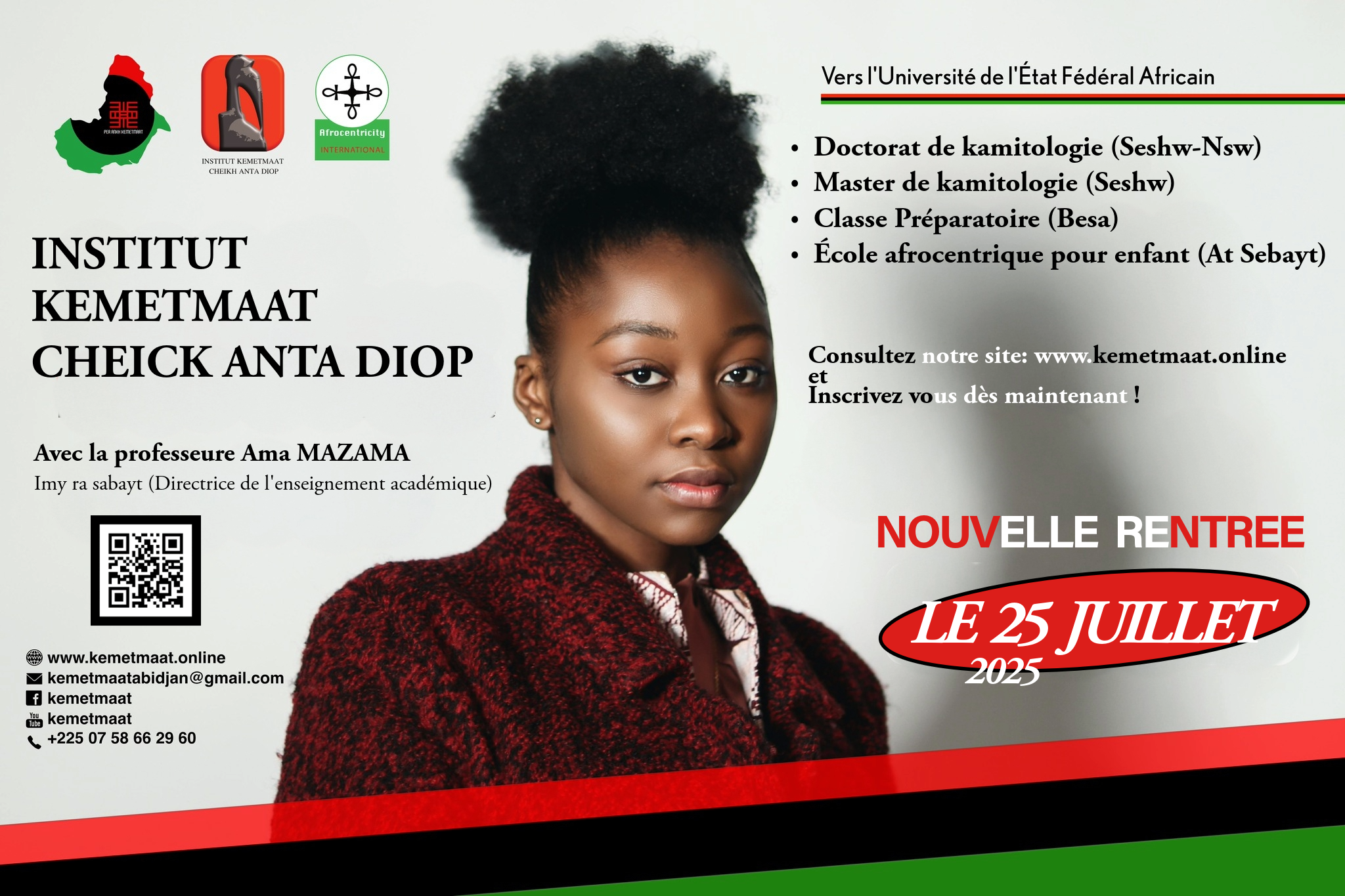 AFFICHE RENTREE JUILLET 2025 ACTU